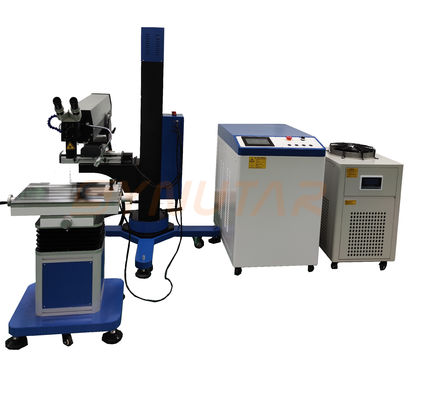 এসএস 50Hz পাওয়ার সাপ্লাই জন্য ইনজেকশন মোল্ড মেরামত লেজার ওয়েল্ডিং মেশিন