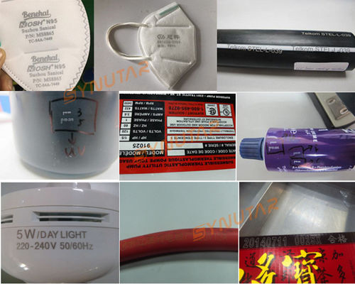 উচ্চ নির্ভুলতা বারকোড লেজার মার্কিং মেশিন 20W - 100W ফাইবার লেজার সরঞ্জাম