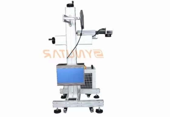 যথার্থতা 20W ইউভি লেজার মার্কিং মেশিন 110mm X 110mm 8000mm/s গতি এবং 355nm তরঙ্গদৈর্ঘ্য সঙ্গে মার্কিং এলাকা