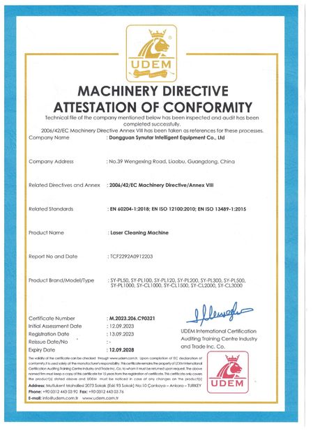 চীন Dongguan Synutar Intelligent Equipment Co., Ltd. সার্টিফিকেশন